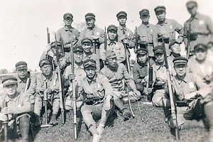 �R�������i1943�N�j