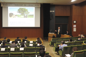 シンポジウム会場の様子