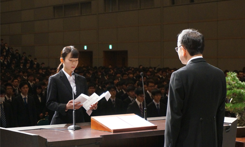 総代による入学者宣誓