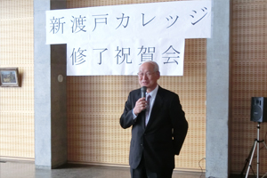 石山副校長による激励のお言葉