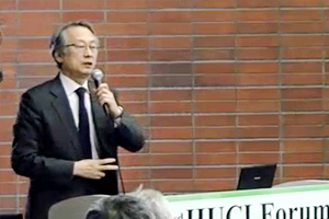 上田理事・副学長による講演