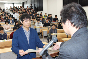 「くろしお賞」授賞式の様子