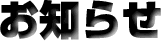 m点