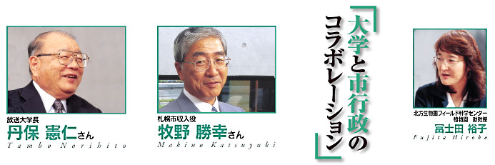 wƎss̃R{[V@Βk@w@Oہ@m@Dys@q@K@C^r[A[@ktB[hȊwZ^[@A@@ymc Tq