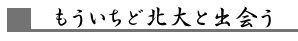 ǖkƏo(1405 byte)