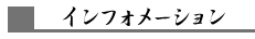 CtH[V(922 byte)