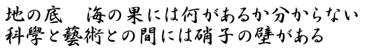 ĴƂ(5974 byte)