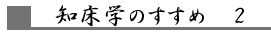 mŵ 2(1266 byte)