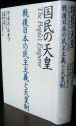 (14907 byte)