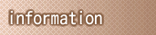 information