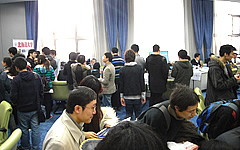 留学相談会