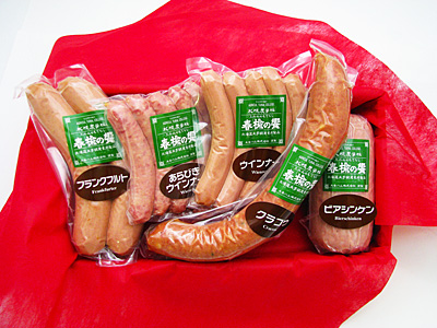 「春楡の饗」(エルムのもてなし)