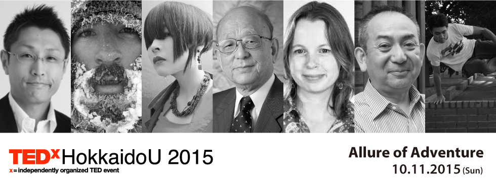 TEDxHokkaidoU2015_980x365_speakers.jpg