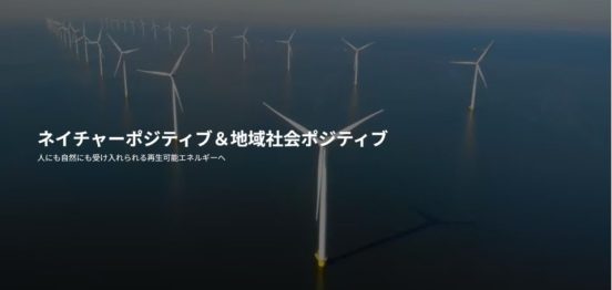 REREC_website
