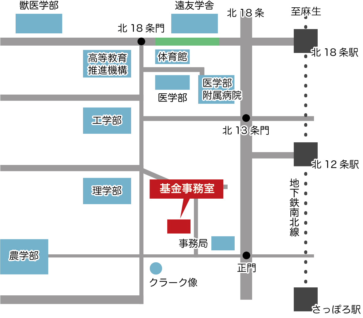 卒業生・基金室地図