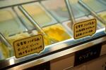 DSC08694.JPG