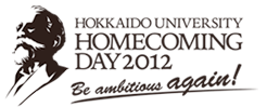 HokkaidoUniversityHomecomingday2012_logo