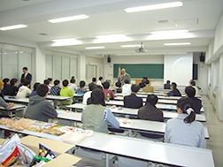 世界に幸せをもたらす工学