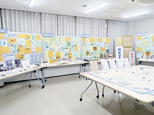 特別展示「北大生の御用達!」