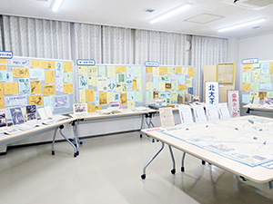 特別展示「北大生の御用達！」