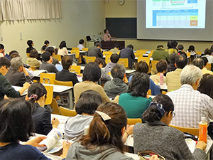 北海道大学薬学部生涯教育特別講座　秋季講演会