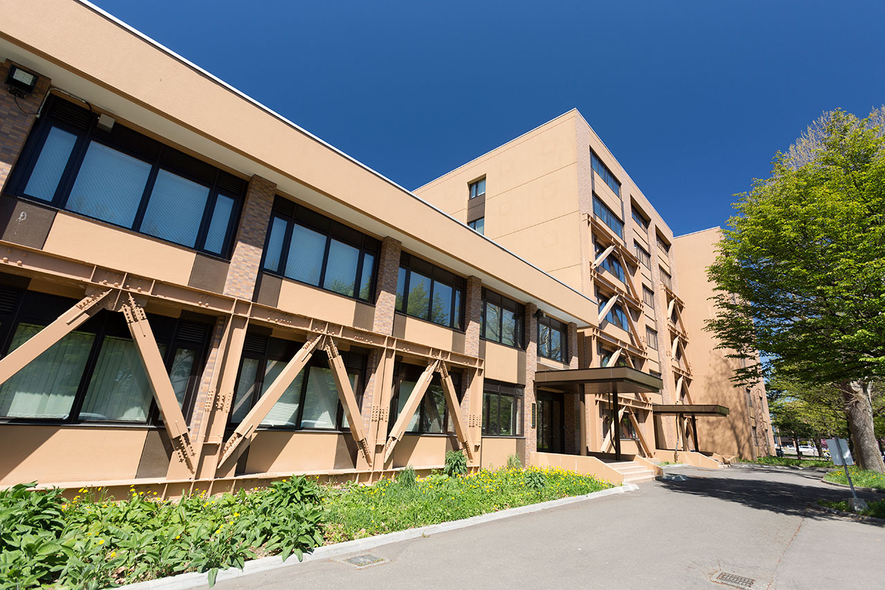 北海道大学医学部保健学科・医療技術短期大学部