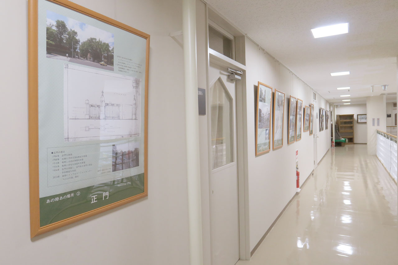 展示回廊