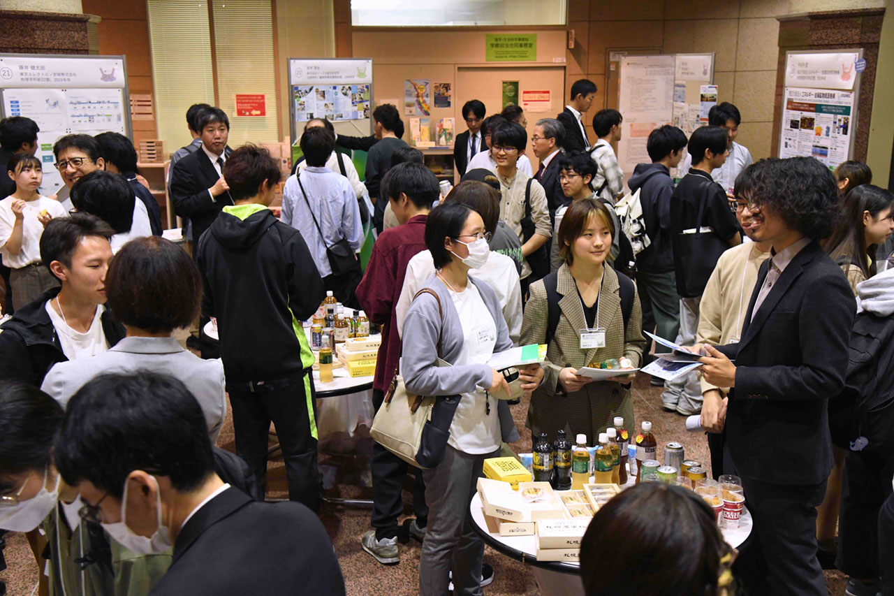理学部ホームカミングデー
