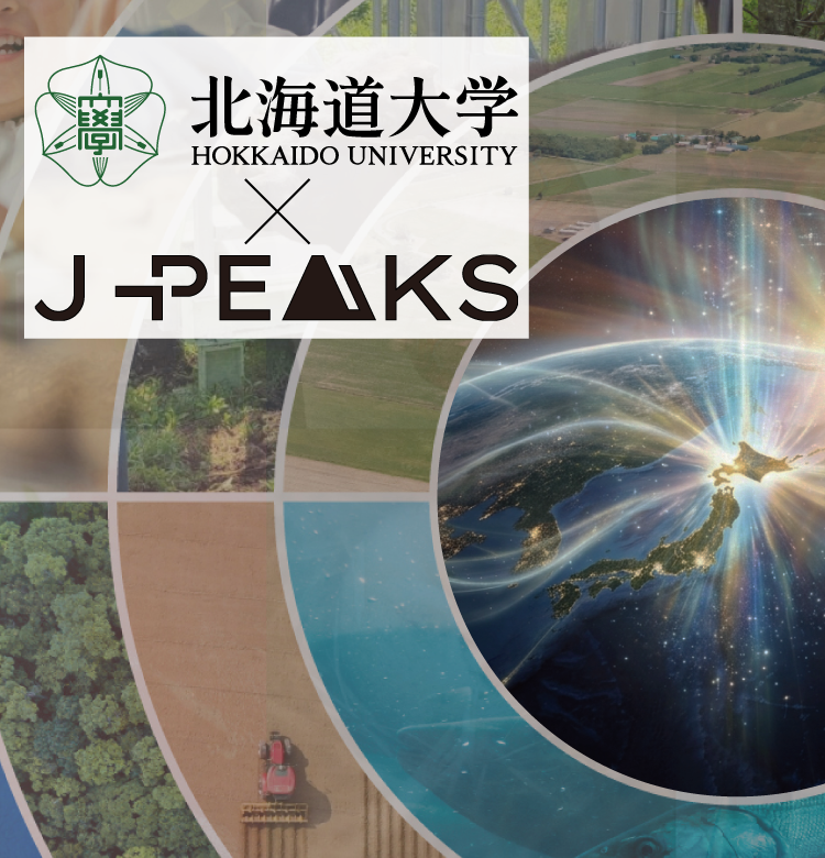 J-PEAKS