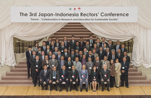 Photograph (The 3rd Japan-Indonesia Rectors' Conference).jpg