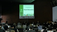 photo_huci_forum3_panel.jpg