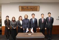 20241218_Korea.JPG