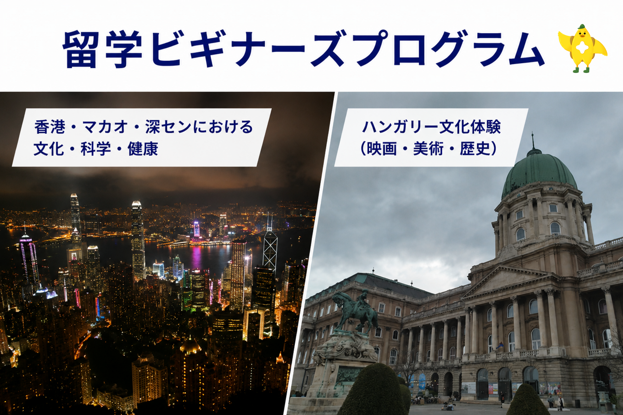 画像2.png