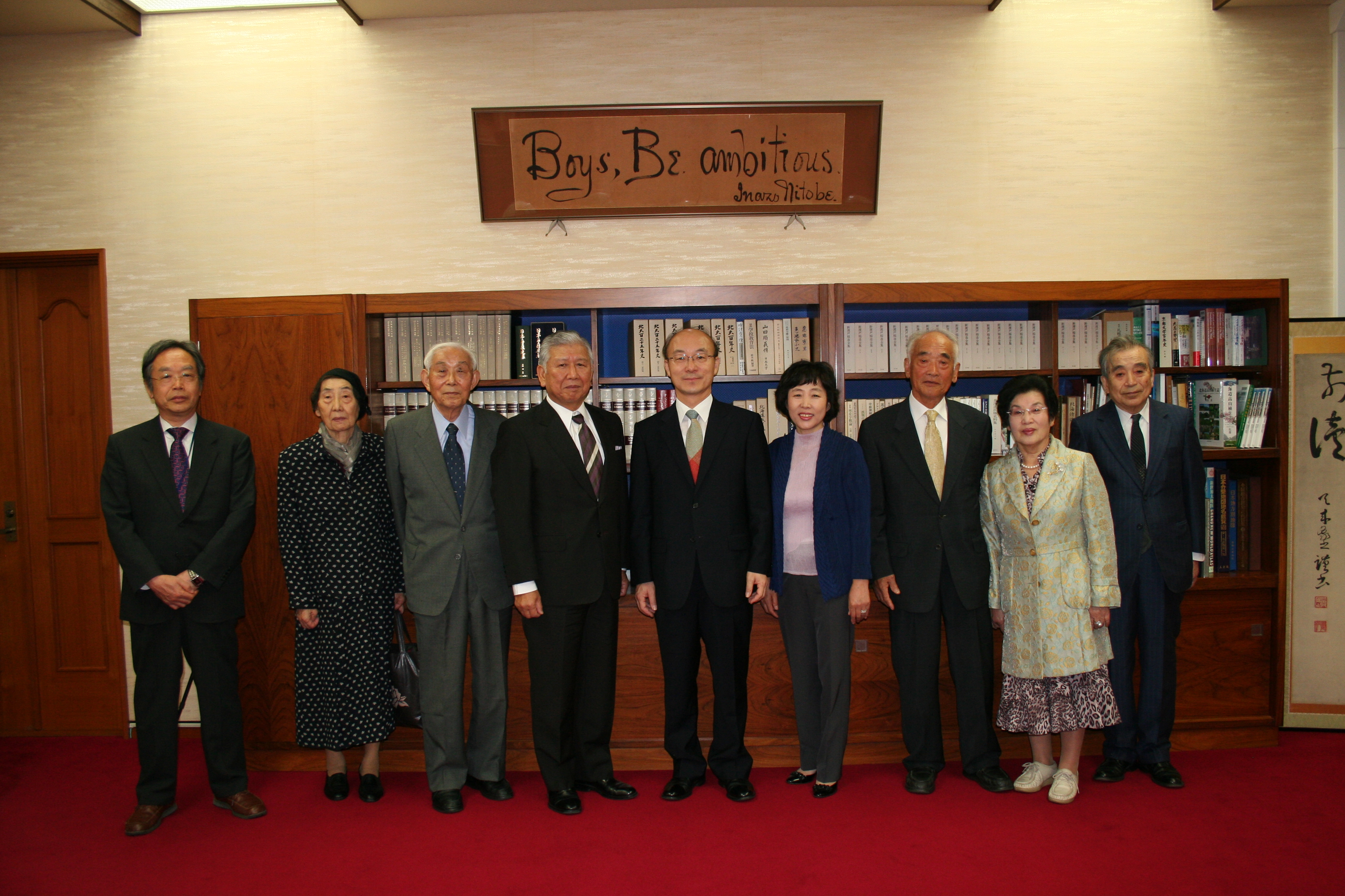 hyoukei20100929shinshuuuniversity.jpg