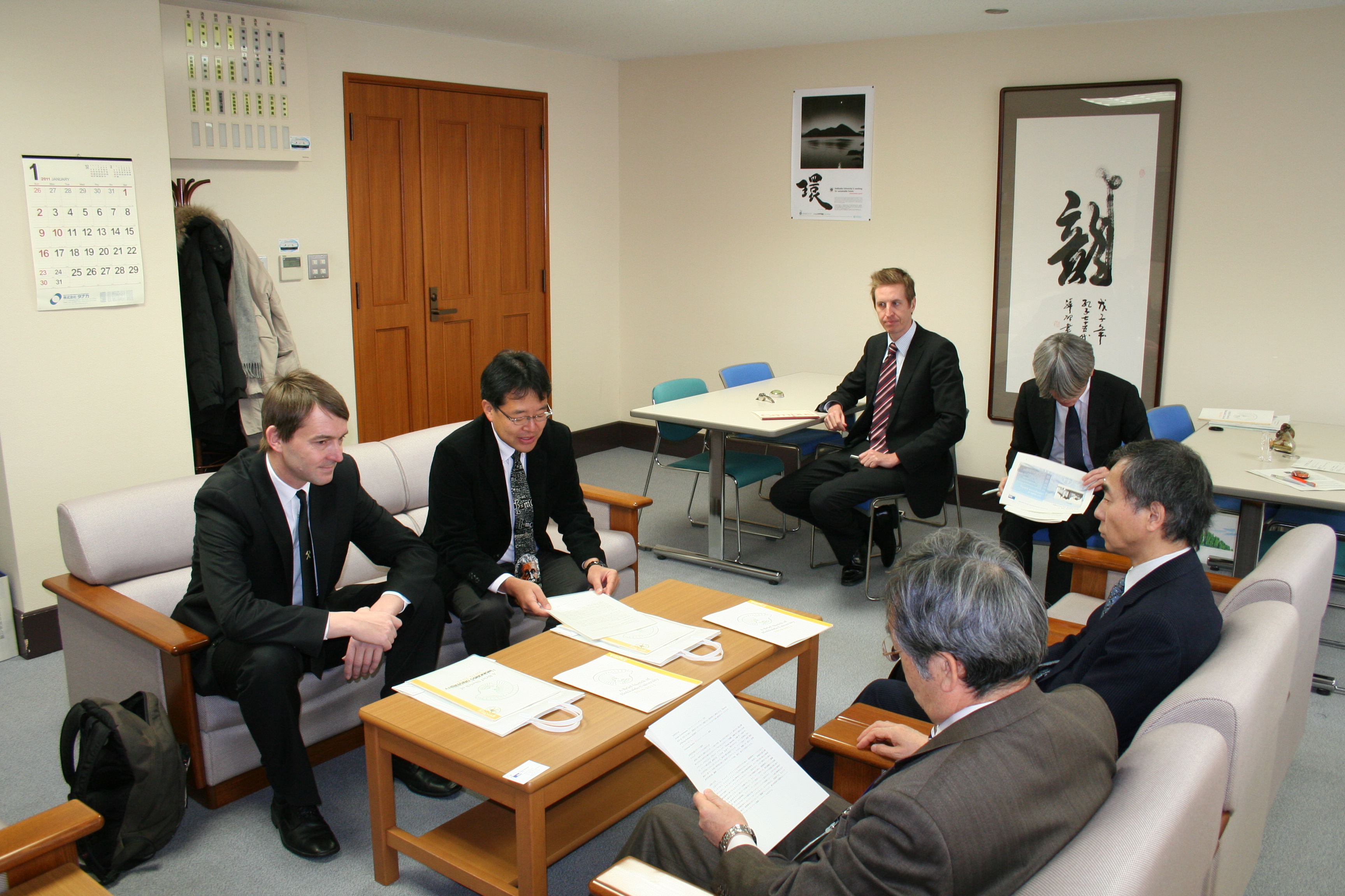 hyoukei20110111georuguuniversity.JPG