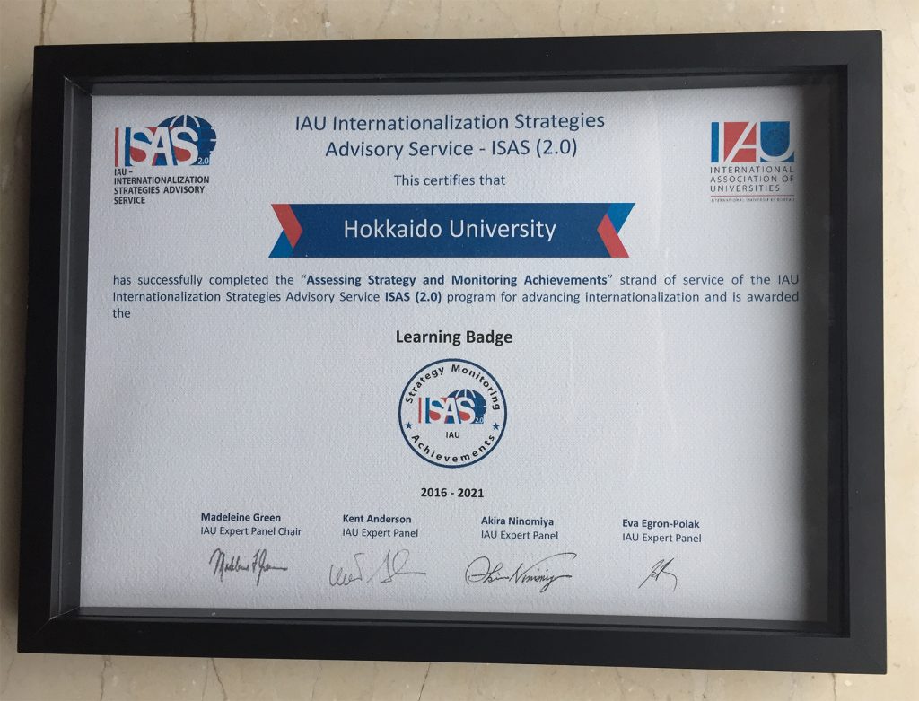 /international3/internationalization/huci/img/photo_IAU-ISAS_learnig_badge.jpg