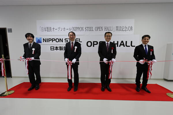 nipponsteelopenhall.JPG