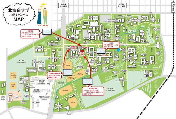 digital signage_map.jpg