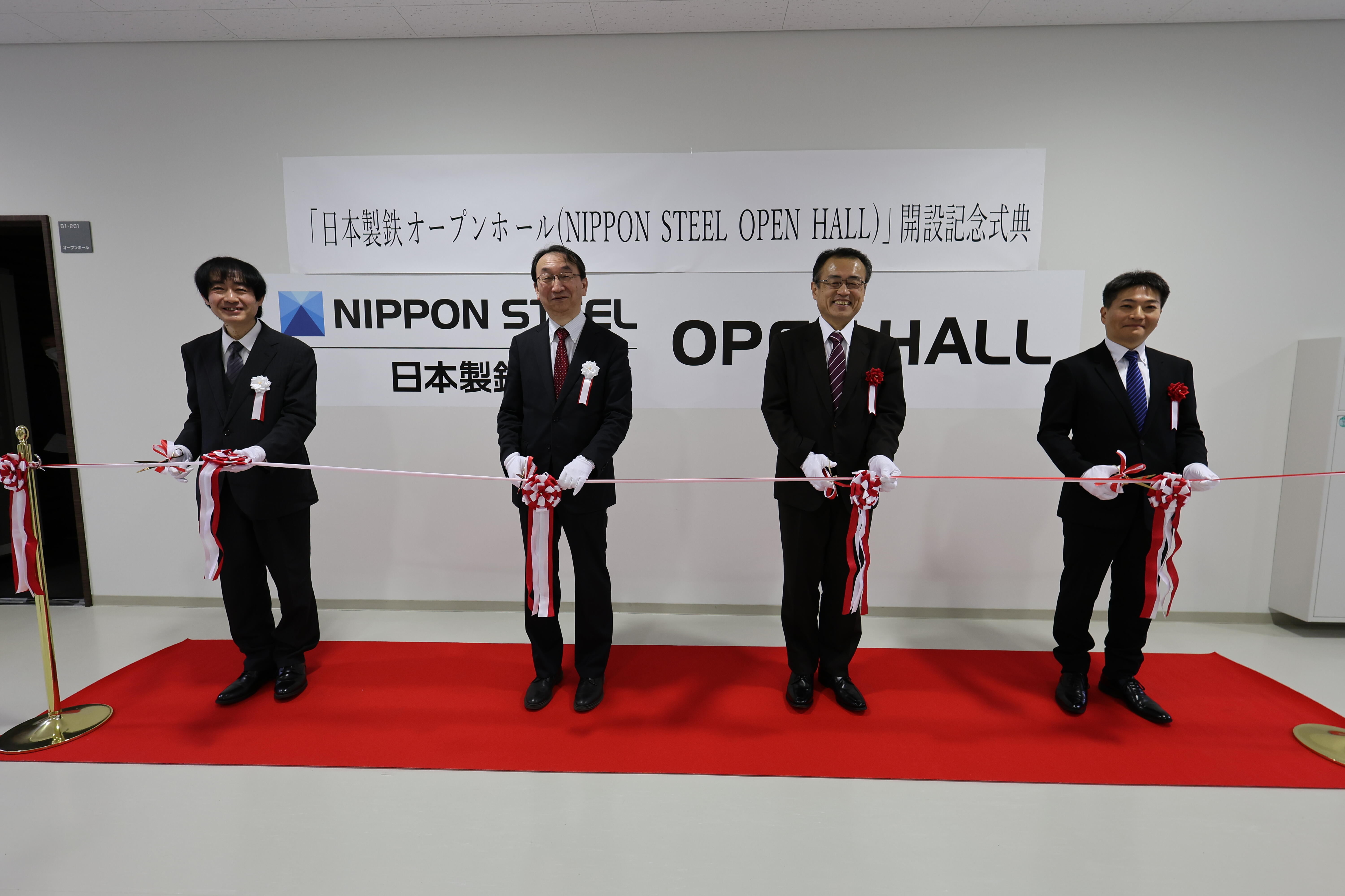 /introduction/img/nipponsteelopenhall.JPG