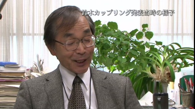 宮浦憲夫先生インタビュー映像