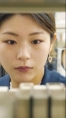 （ショート版／横動画）Discover Your Potential