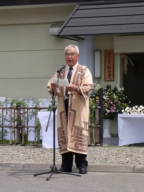 主催者挨拶　北海道アイヌ協会・加藤忠理事長