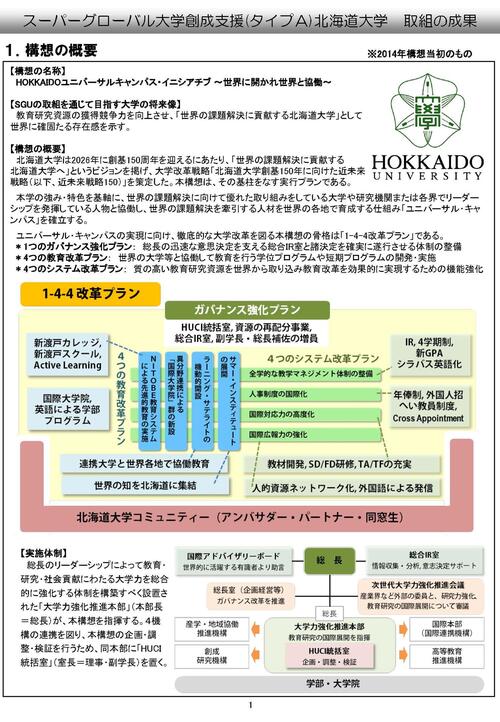 250610_news4_pic1.jpg