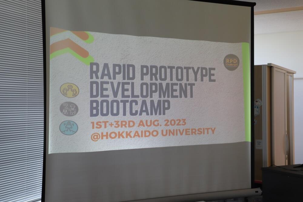 北大で開催されたハッカソンイベント「Rapid Prototype Development Bootcamp」