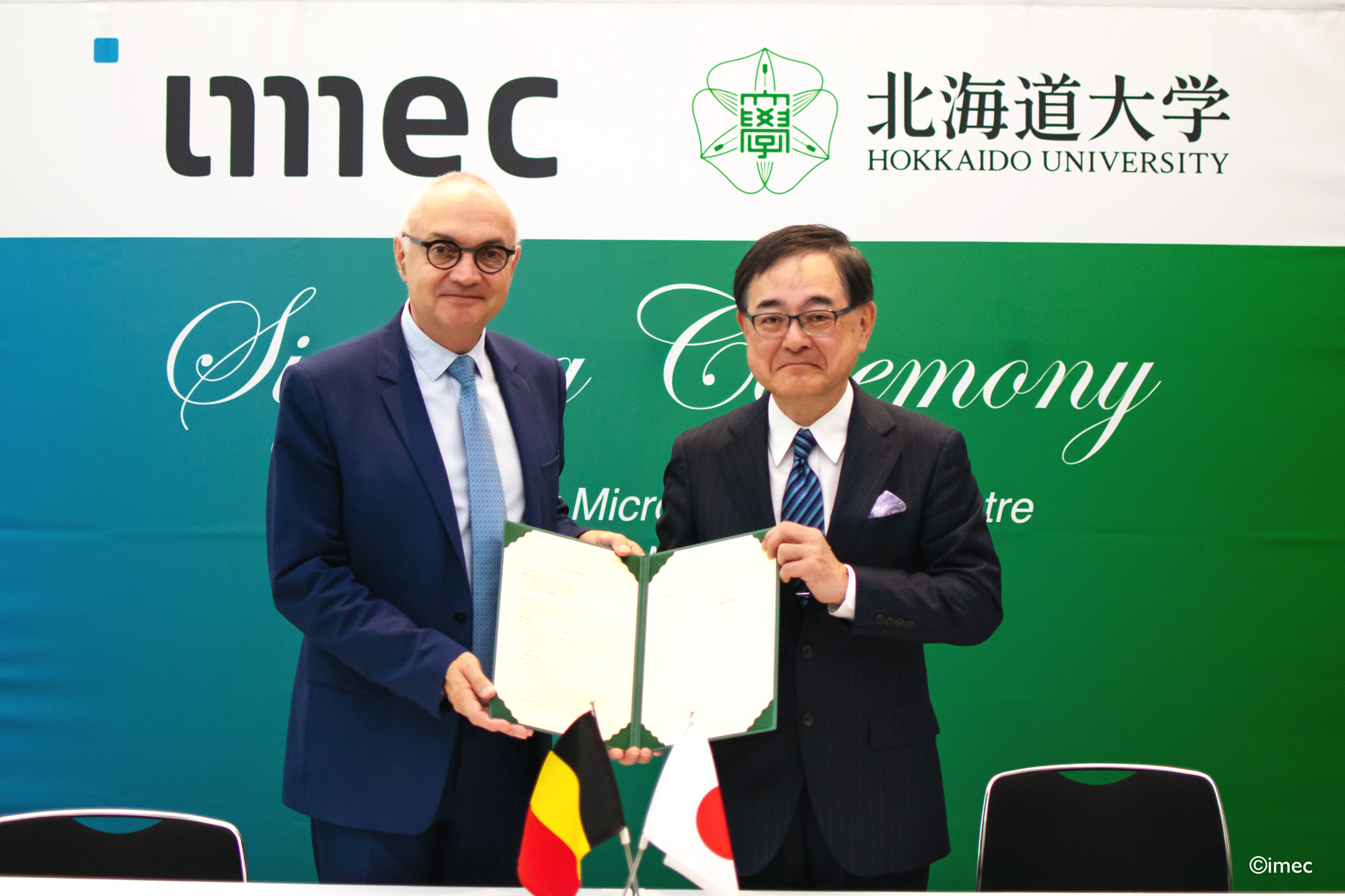 合意書締結の様子。左からimecのLuc CEO、寳金総長。