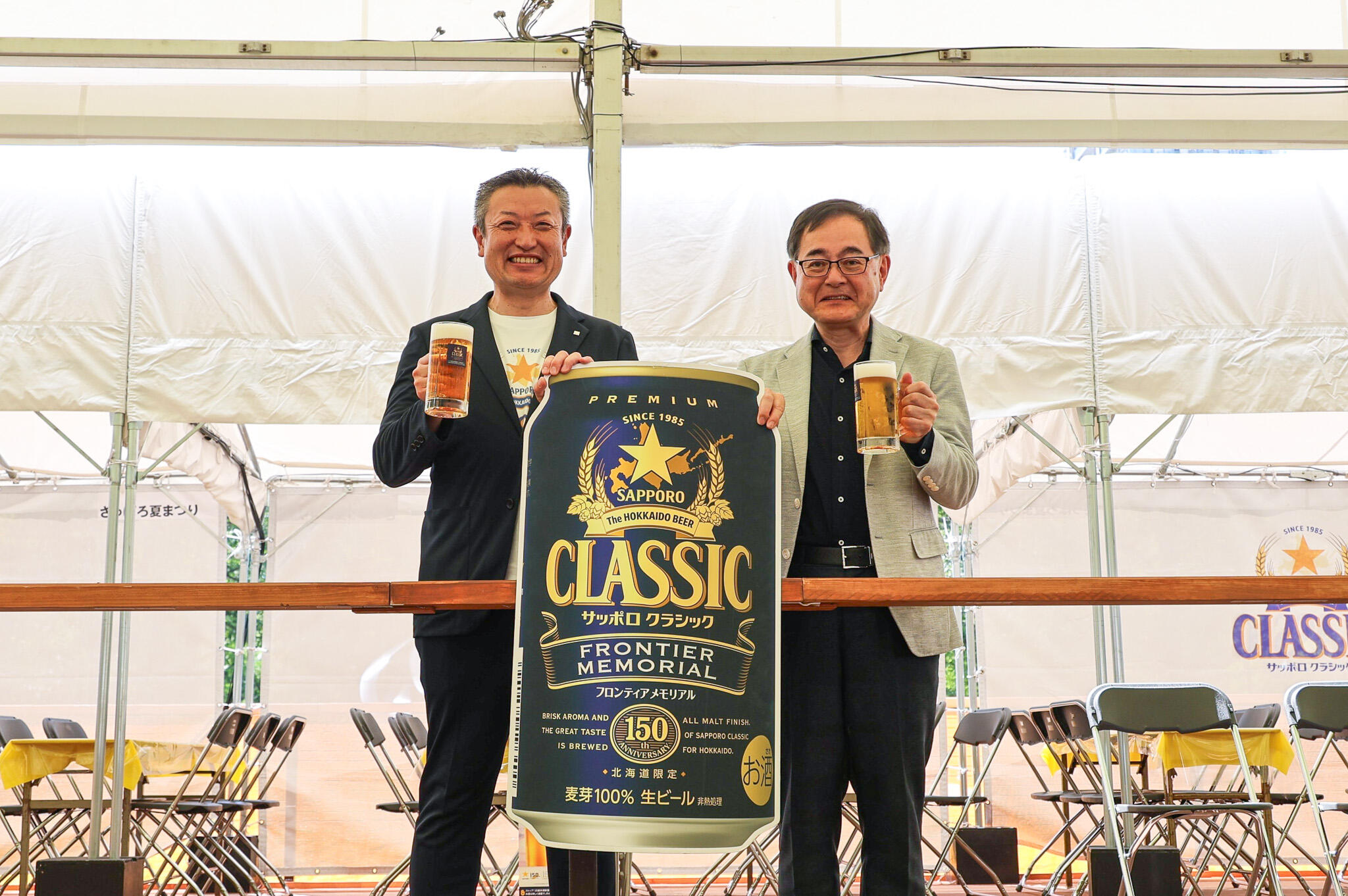 THEサッポロビヤガーデンで、北大×サッポロビールのコラボビールがお披露目