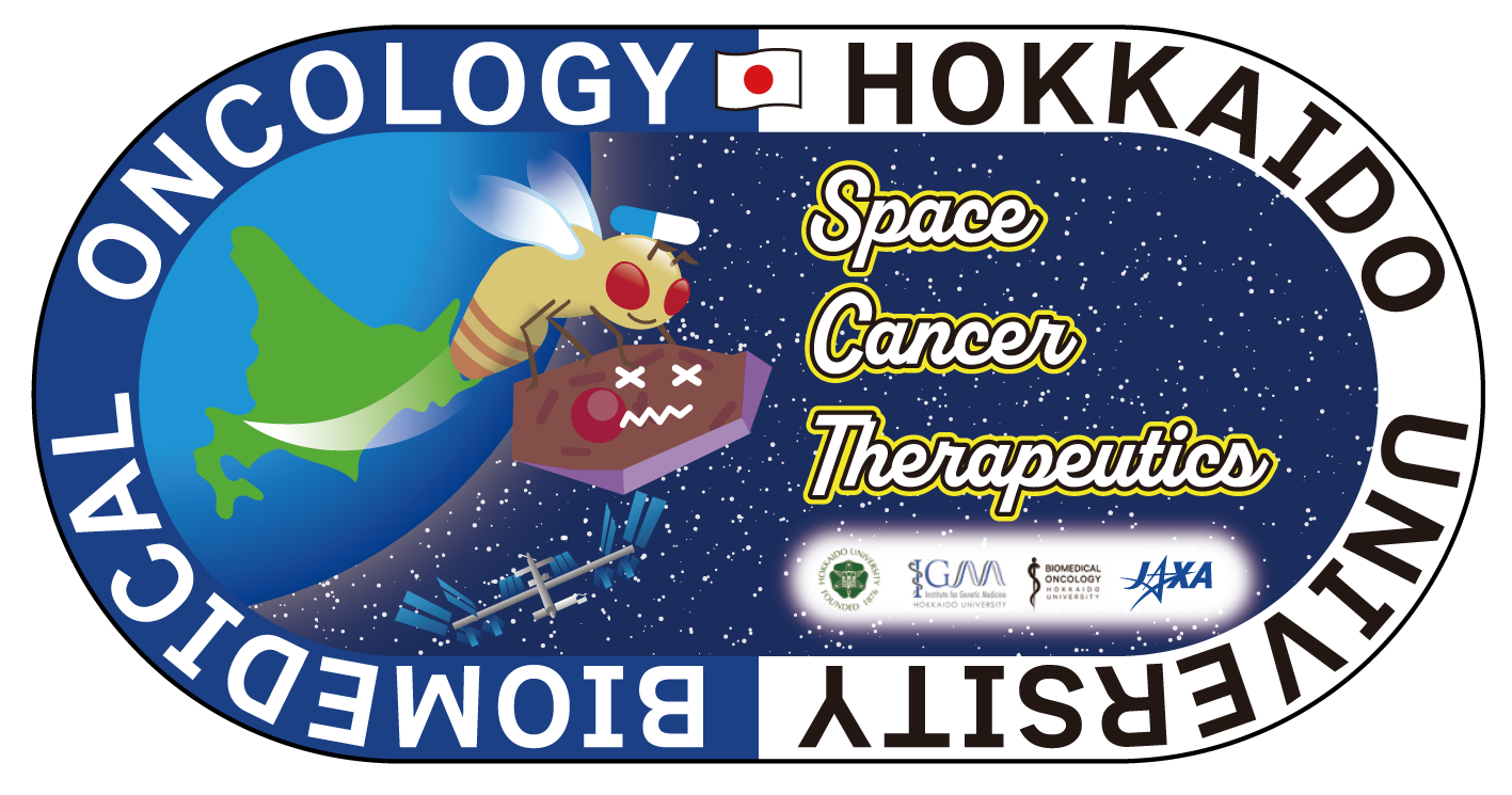 「Space Cancer Therapeutics」のミッションデカール。