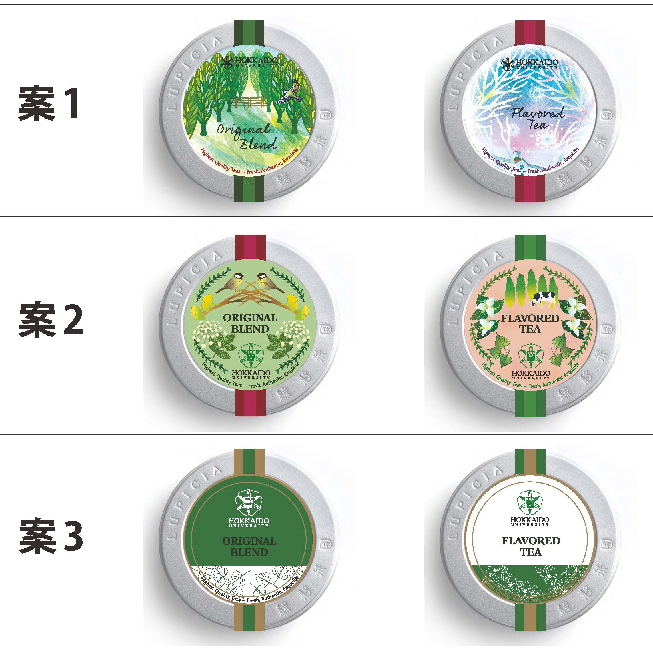 図1