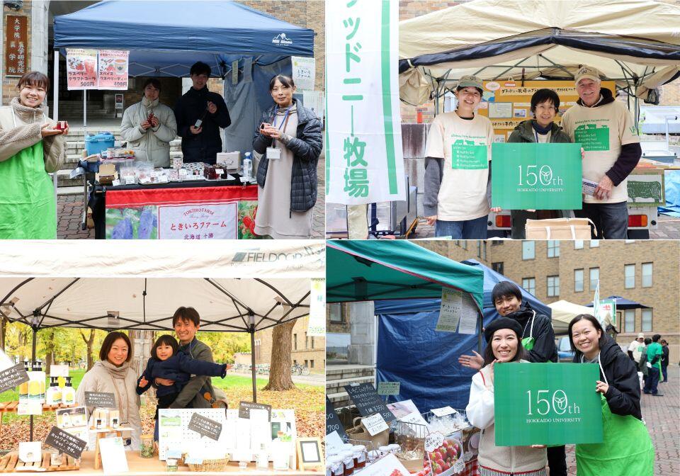 1) ときいろファーム：自家製ベリージャムを販売（撮影：広報・コミュニケーション部門　子安奈都子）
<br>2）グラッドニー牧場：地元産の冷凍牛肉を販売
<br>3）種を育てる研究所：ハーブや薬草を使ったジン、ハーブティー、ハンドクリームを販売
<br>4）ザ・カントリーパントリー：イチゴの商品を販売
