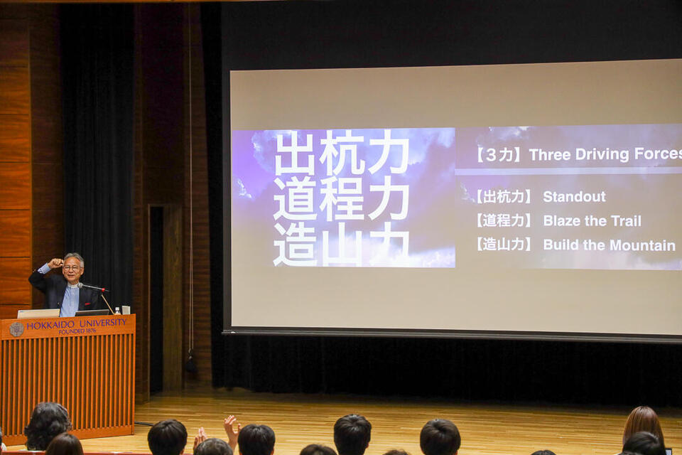 「3つの原動力」について語る石井裕教授（撮影：広報インターン Ken）